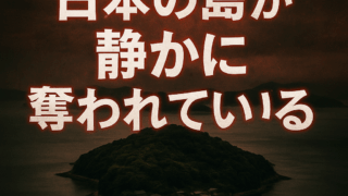 Thumbnail of post image 024