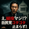 Thumbnail of new posts 026