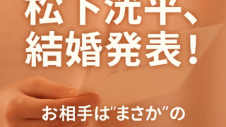 Thumbnail of post image 005
