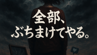 Thumbnail of post image 167