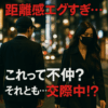 Thumbnail of new posts 144