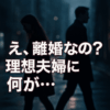 Thumbnail of related posts 062