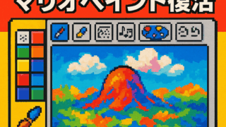 Thumbnail of post image 097