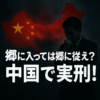 Thumbnail of new posts 200