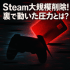 Thumbnail of new posts 081