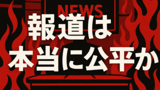 Thumbnail of post image 159