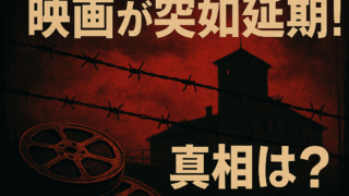 Thumbnail of post image 048
