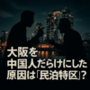 Thumbnail of related posts 131