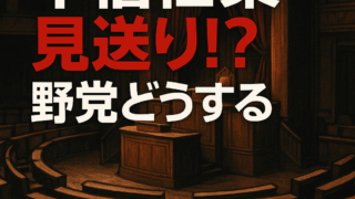Thumbnail of post image 129