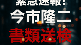 Thumbnail of post image 030