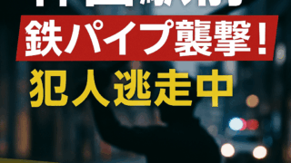 Thumbnail of post image 165