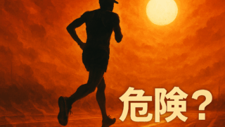 Thumbnail of post image 018