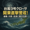 Thumbnail of new posts 065