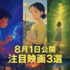 Thumbnail of related posts 136