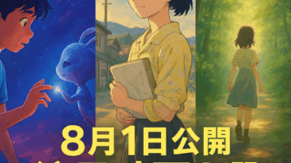 Thumbnail of post image 192