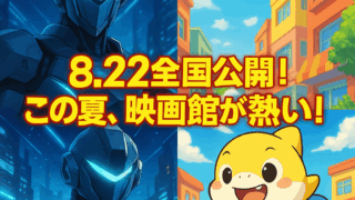 Thumbnail of post image 122