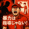Thumbnail of new posts 073