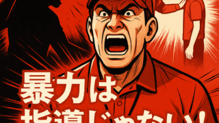 Thumbnail of post image 007