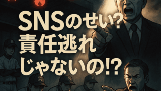 Thumbnail of post image 002