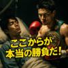 Thumbnail of new posts 196