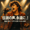 Thumbnail of new posts 069