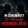 Thumbnail of new posts 115