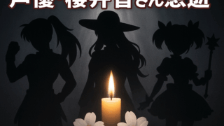 Thumbnail of post image 177