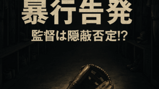 Thumbnail of post image 181