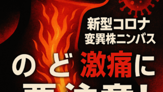Thumbnail of post image 032