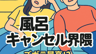 Thumbnail of post image 100