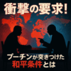 Thumbnail of new posts 082