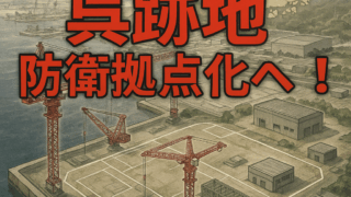 Thumbnail of post image 130