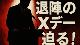 Thumbnail of post image 026