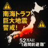 Thumbnail of new posts 006