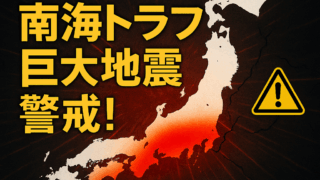 Thumbnail of post image 159