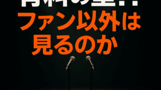 Thumbnail of post image 121