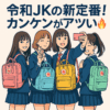 Thumbnail of new posts 025