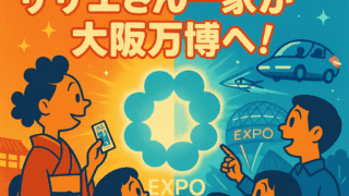 Thumbnail of post image 091