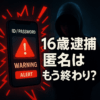 Thumbnail of new posts 057