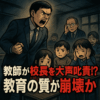 Thumbnail of new posts 171