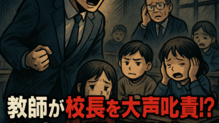 Thumbnail of post image 061