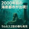 Thumbnail of new posts 080