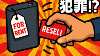 Thumbnail of post image 136