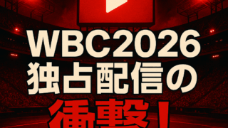Thumbnail of post image 150