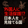 Thumbnail of related posts 103