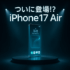 Thumbnail of new posts 110