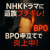 Thumbnail of new posts 200