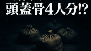 Thumbnail of post image 162
