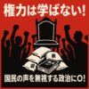 Thumbnail of new posts 141