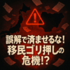 Thumbnail of new posts 061